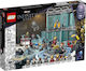 Lego Marvel Iron Man Armoury pentru 7+ ani