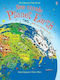 See Inside Planet Earth