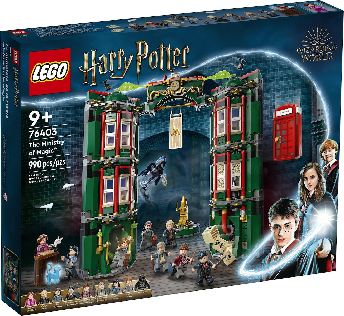 Lego harry sales potter skroutz
