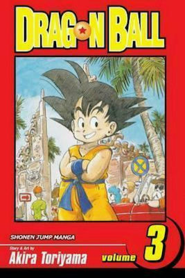 Dragon Ball, Bd. 4