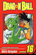 Dragon Ball Regular Edition Vol. 16