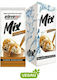 Eleven Fit Mix Milk Candy Zuckerfrei 9gr 12Stück