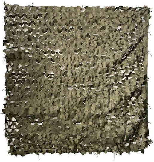 Home & Camp Rectangular Camouflage Net Khaki With Hoop 2x3m