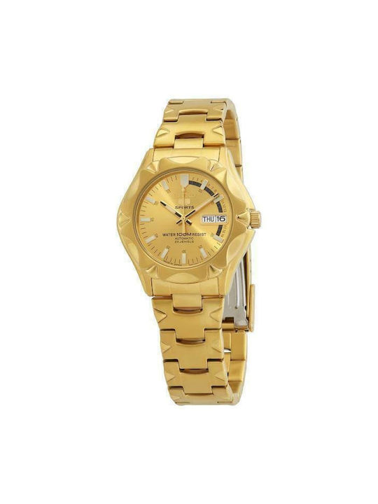 Seiko 5 automatic skroutz shop