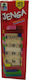 Board Game Μίνι Με Τουβλάκια for 1+ Players 3+ Years Old (EN) Gounaridis Toys