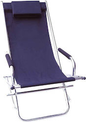 Campus Rockingchair Reclining Beach Armchair/Sunbed with Aluminum Frame Blue