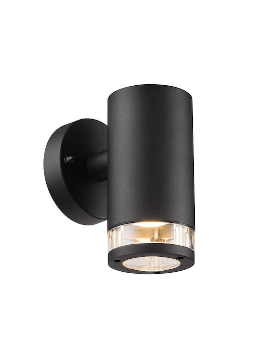 Nordlux Birk Wall-Mounted Outdoor Spot Light GU10 IP44 15.5x17.2x17.2εκ.