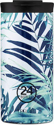 24Bottles Travel Tumbler 600ml