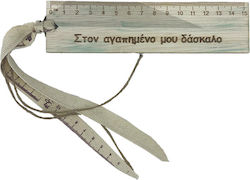 Ruler-bookmarker wooden for the teacher