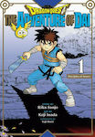 Dragon Quest: The Adventure of Dai, Vol. 1, Vol. 1, Disciples of Avan