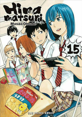 Hinamatsuri, Vol. 15