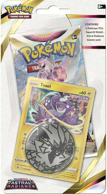 Pokémon Pachete TCG Sabie & Scut Strălucirea Astrală - Toxel