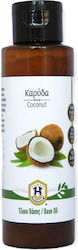 Herbstore Καρύδα Coconut Oil for Massage 200ml