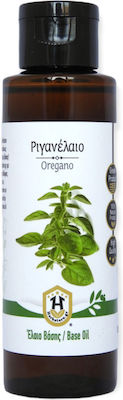 Herbstore Ριγανέλαιο Oreganoöl 1000ml