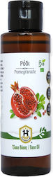 Herbstore Ρόδι ΒΙΟ Organic Pomegranate Oil 1000ml