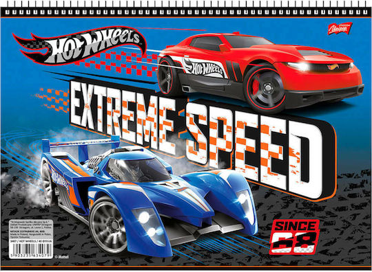 Salko Paper Μπλοκ Ζωγραφικής Hot Wheels Νο21 A4 21x29.7cm 40 Φύλλα