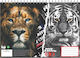 No Fear Drawing Pad Africa 1pcs