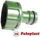 Palaplast 3725/0002 Conector pentru furtun de robinet cu Femeie Filet 19mm