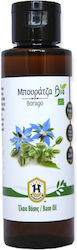 Herbstore Μπουράτζα ΒΙΟ Organic Monoi Oil 200ml