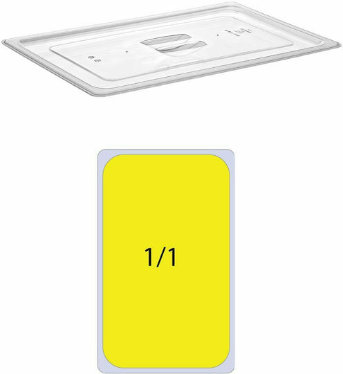Ready Κапак за GN1/1 Gastroplast 1бр