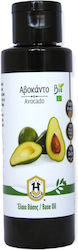 Herbstore ΒΙΟ Organic Avocado Oil 200ml