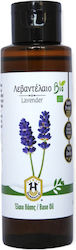 Herbstore Λεβαντέλαιο ΒΙΟ Organic Lavender Oil for Massage 200ml