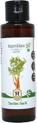 Herbstore Carrot ΒΙΟ Organic Carrot Oil 200ml