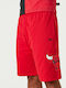Chibul FDR Men's Athletic Shorts Red