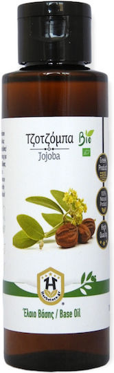 Herbstore ΒΙΟ Βιολογικό Έλαιο Jojoba 1000ml