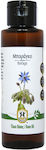 Herbstore Borage Oil 100ml