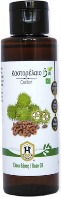 Herbstore ΒΙΟ Βιολογικό Καστορέλαιο 100ml