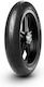 Pirelli Diablo Rosso Corsa IV 120/70ZR17 58W Безкамерна Гума За Мотоциклет Предна На Пътя