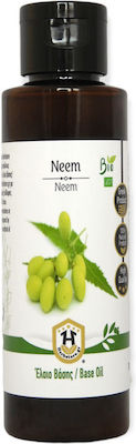 Herbstore Βιολογικό Έλαιο Neem για Μασάζ 100ml