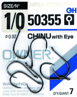 Owner 50355 Fishing Hook No2