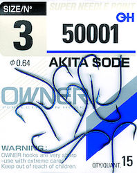 Owner 50001 Fishing Hook No6