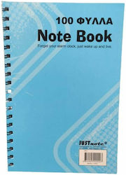 Justnote Σπιράλ Τετράδιο Ριγέ Β5 100 Φύλλων Γαλάζιο Justnote Σπιράλ Τετράδιο Ριγέ Β5 100 Φύλλων Γαλάζιο