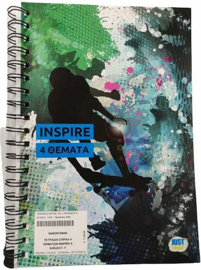 Justnote Σπιράλ Τετράδιο Ριγέ Β5 4 Θεμάτων Inspire Πολύχρωμο
