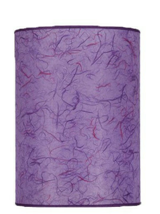 Starlight ΚΑ-ΚΥ-1318-ΕΠ Irregular Shape Lamp Shade Purple with Width 13cm Rice Paper