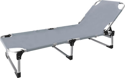 Campus Foldable Aluminum Beach Sunbed Gray 190x58x30cm