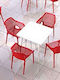 Scaun De Exterior Din Polipropilenă Air XL Portocaliu 57x60x81cm