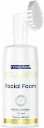 Equalan Novaclear Collagen Facial Foam Facial Cleanser 100ml Equalan Novaclear Collagen Facial Foam Facial Cleanser 100ml
