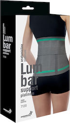 Anatomic Line Elastic Back Brace For Pain Relief