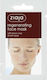Ziaja Regenerating Brown Μάσκα Προσώπου 7ml