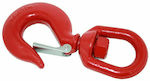 Hook Boat Deck Red with Shackle for 1 Ton