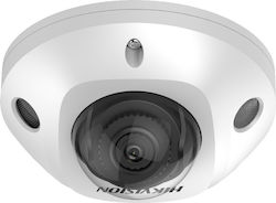 Hikvision DS-2CD2543G2-IWS IP Камера за наблюде...