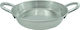 Commercial Aluminum Skillet 20cm