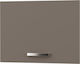 Alphab2b Charlotte Ușă de Dulap Rectangular din Placă din Lemn Agregat Mocca 60x45x1.6cm SO-CVA60-2