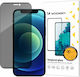 Wozinsky Поверителност Закалено стъкло (iPhone 12 Pro Max)