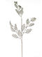 Zaros Christmas Decorative Branch