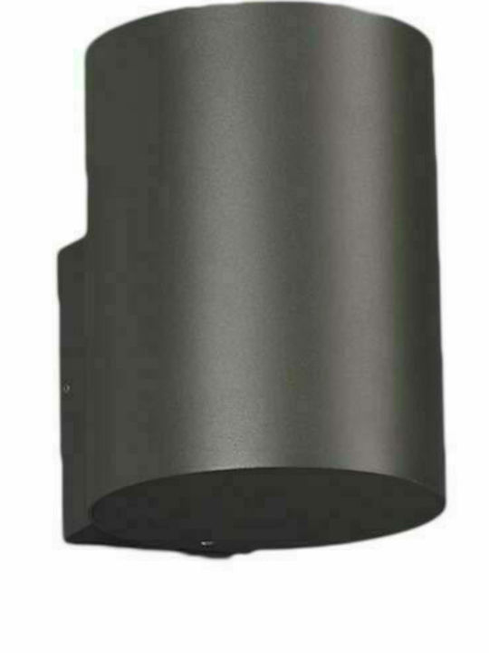 Faro Barcelona Thon Στεγανό Σποτ LED 15W 18.5x14εκ. Faro Barcelona Thon Στεγανό Σποτ LED 15W 18.5x14εκ.